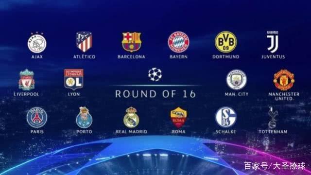 在弯道处大 在弯道处大